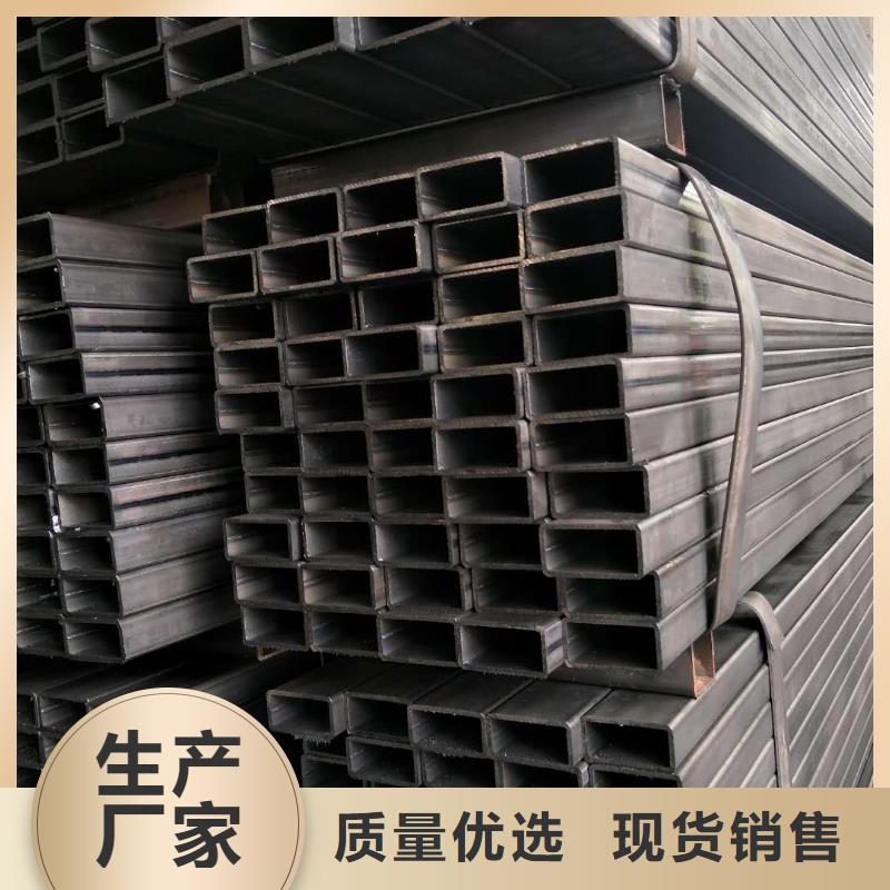 无缝方管 【扇型钢管】质保一年