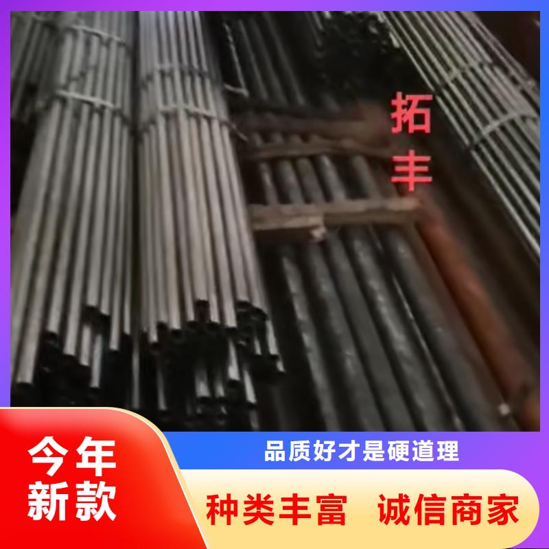 精密钢管凸形无缝管货品齐全