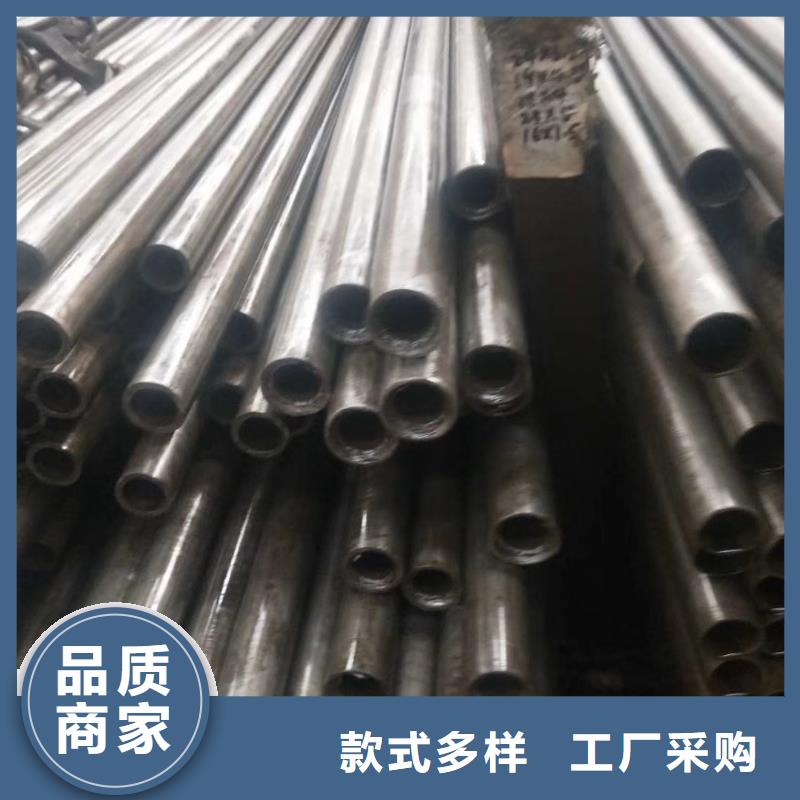 20cr精密无缝管生产厂家今日价格