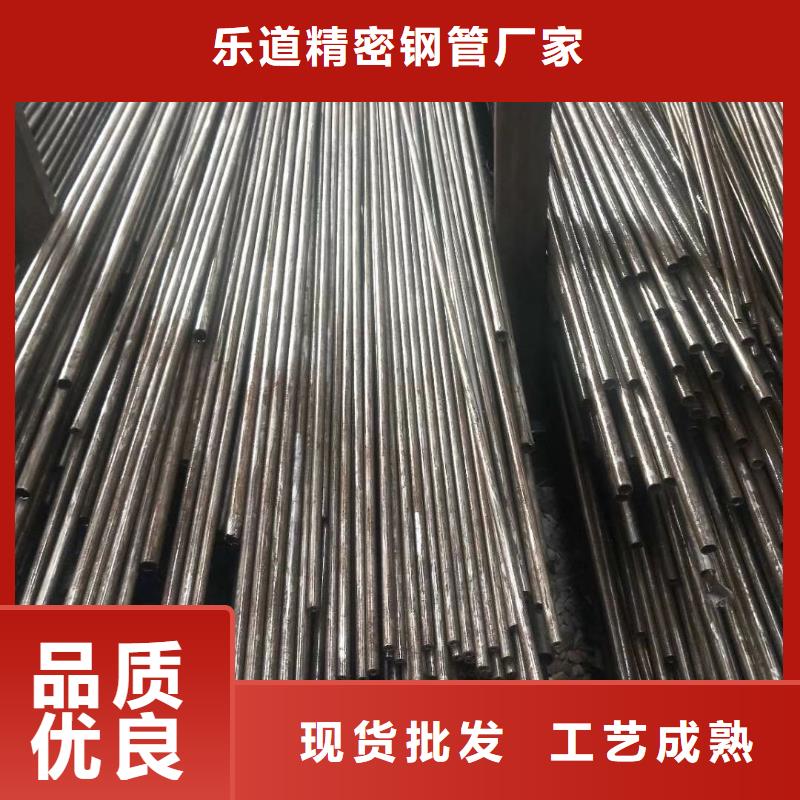 精密钢管 精密异型管拒绝中间商