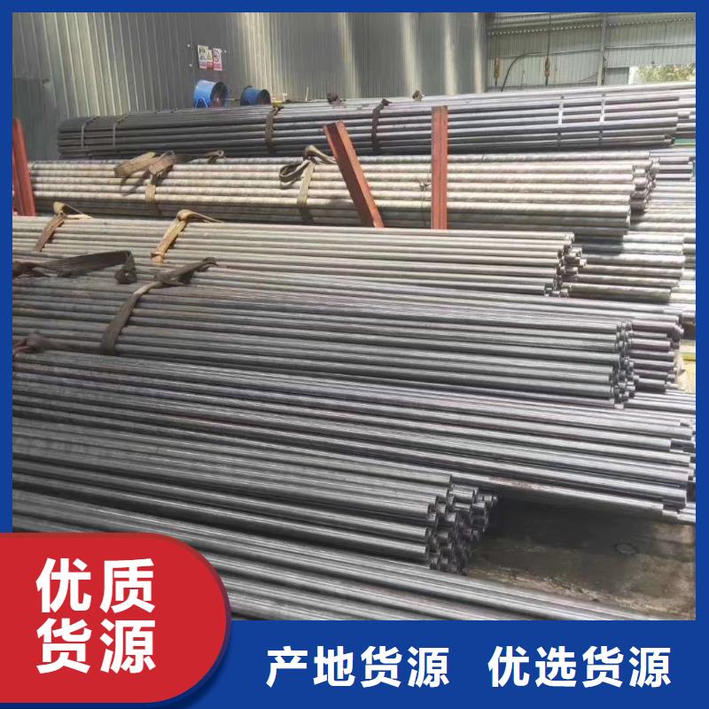 精密钢管T形无缝管国标检测放心购买