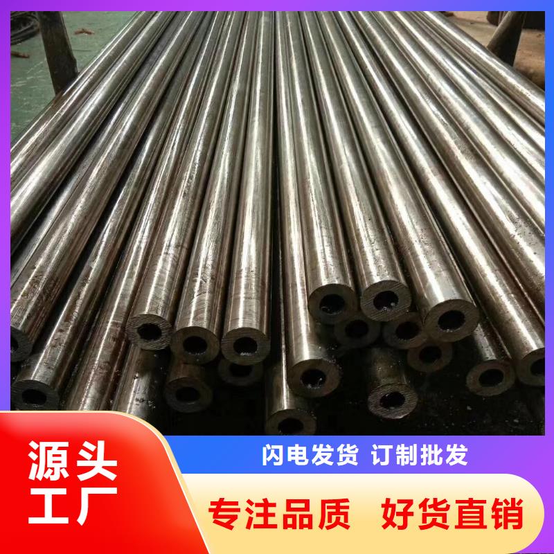 精密钢管凸形无缝管品牌企业