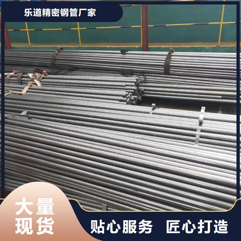 精密钢管3PE防腐钢管现货直供