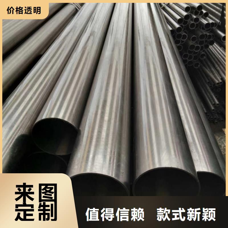 20cr精密无缝管生产厂家今日价格