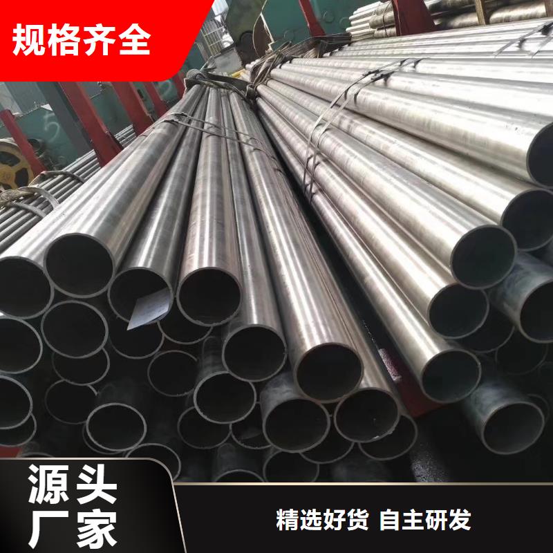 20cr精密无缝管生产厂家今日价格