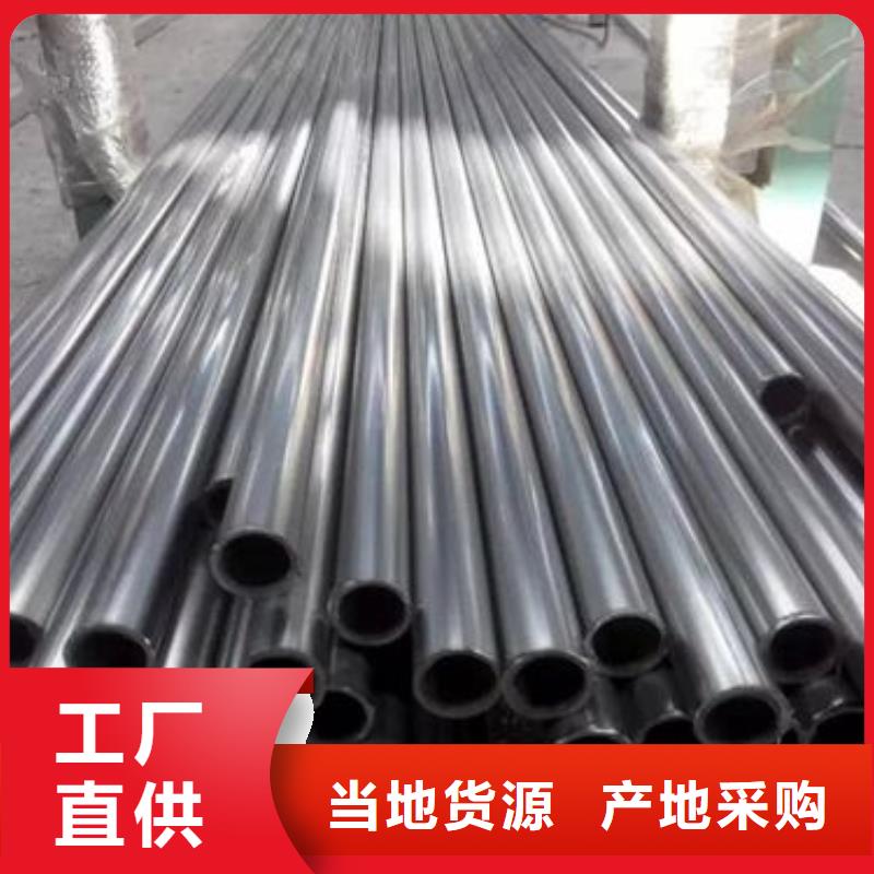 【精密钢管_扇型管生产加工】