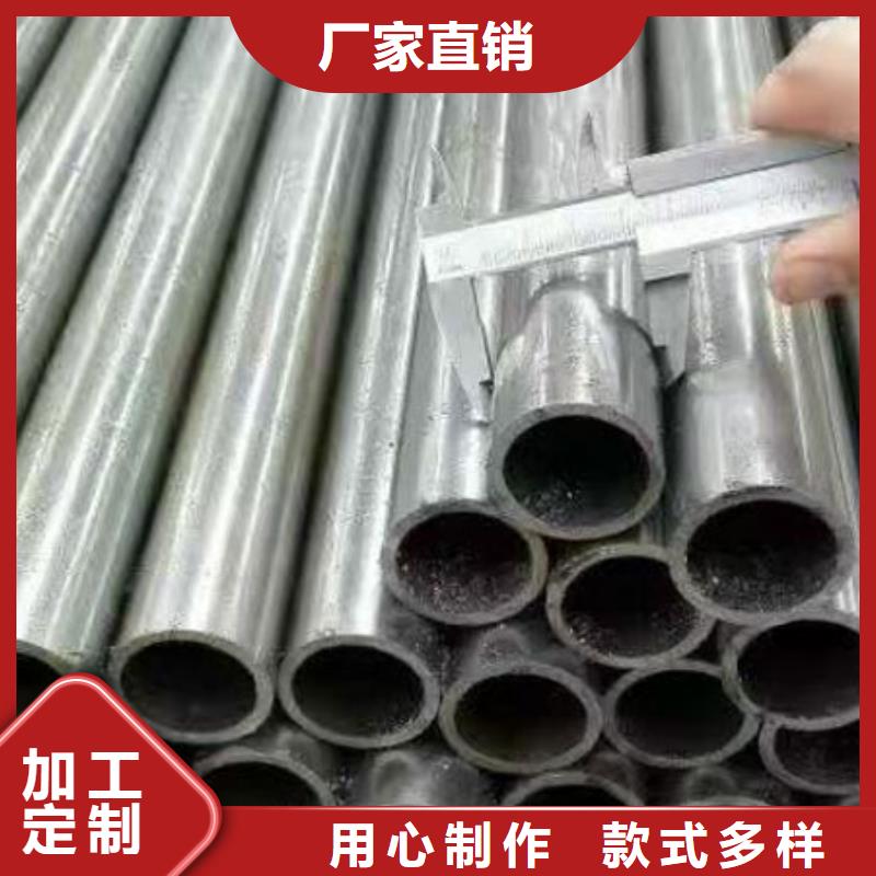 精密钢管凸形无缝管品牌企业