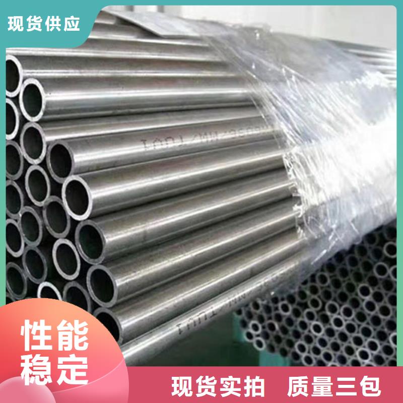 精密钢管,马蹄无缝管多年行业积累