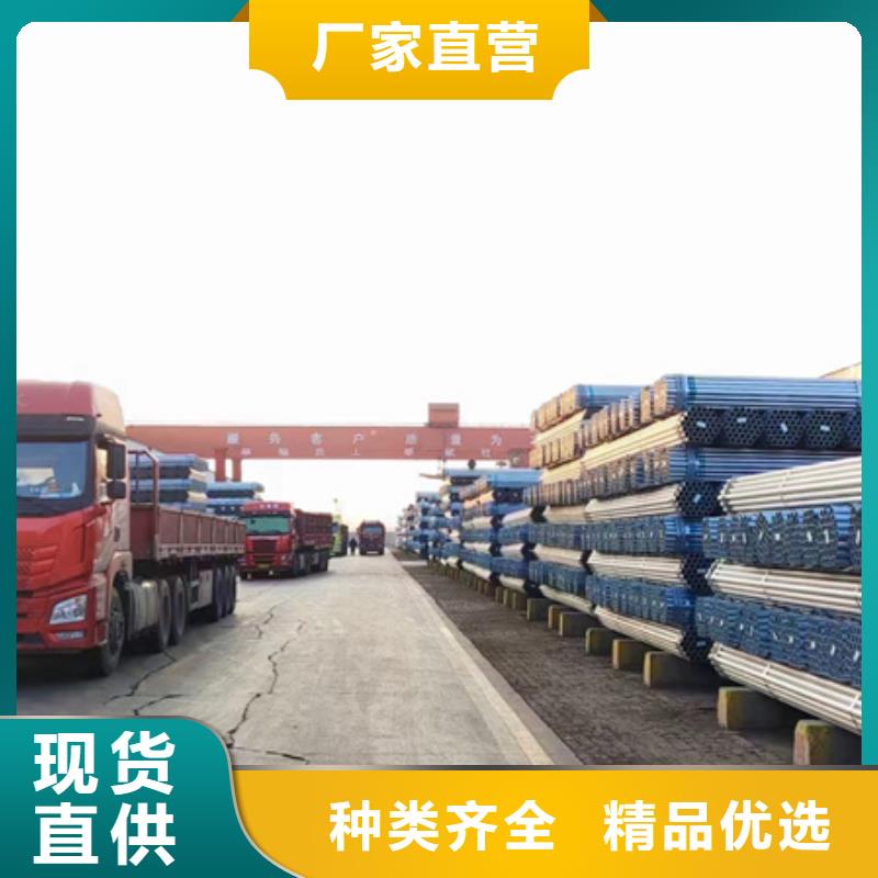 dn125热镀锌钢管尺寸规格表2米定尺