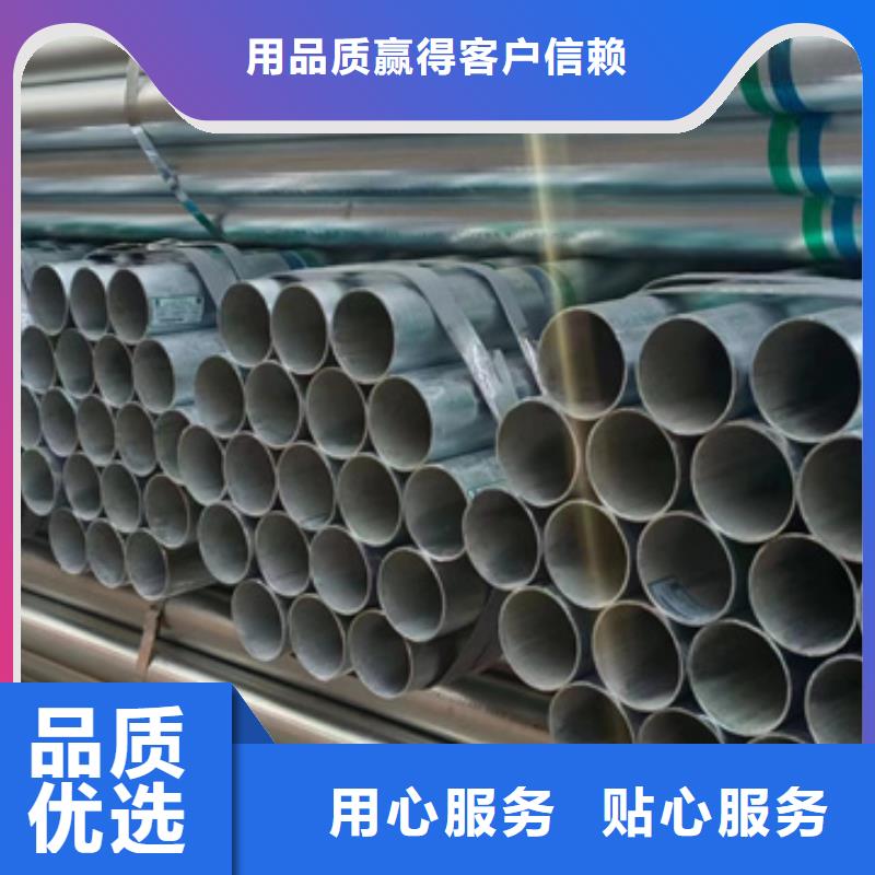DN15热镀锌管11米定尺