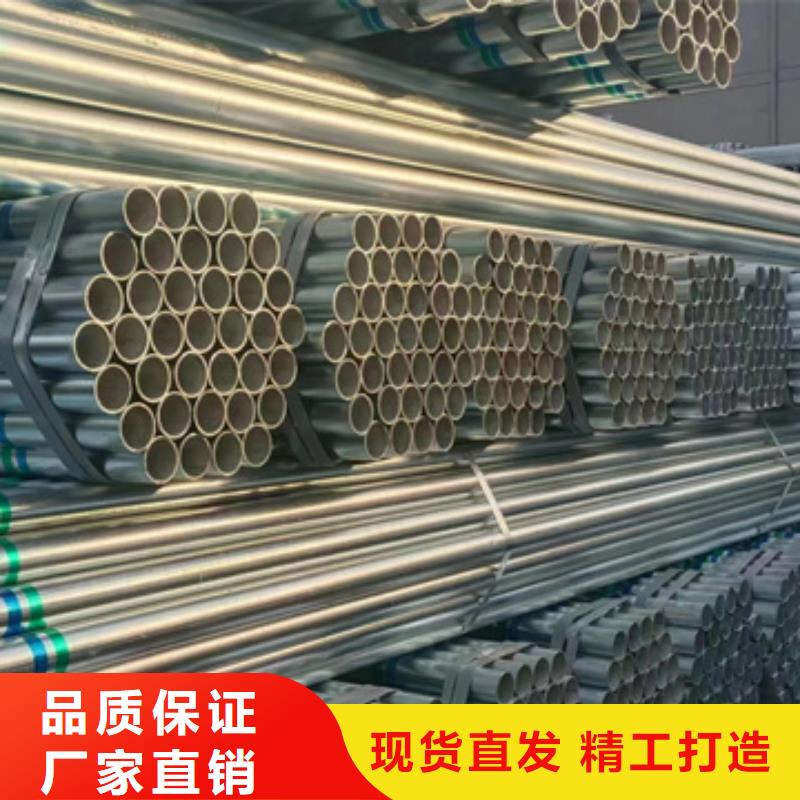 Q355B镀锌方管规格20×20钢结构工程项目