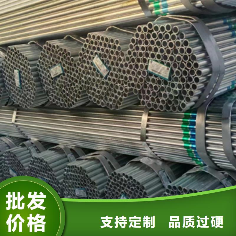 友发热镀锌方管规格38×389米定尺