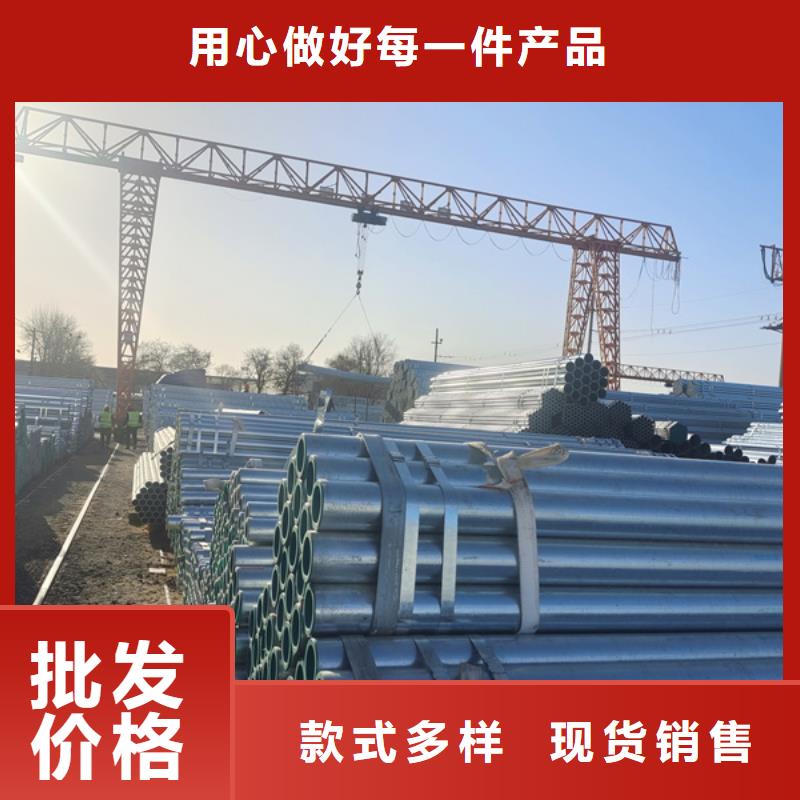 镀锌管方通品质保证