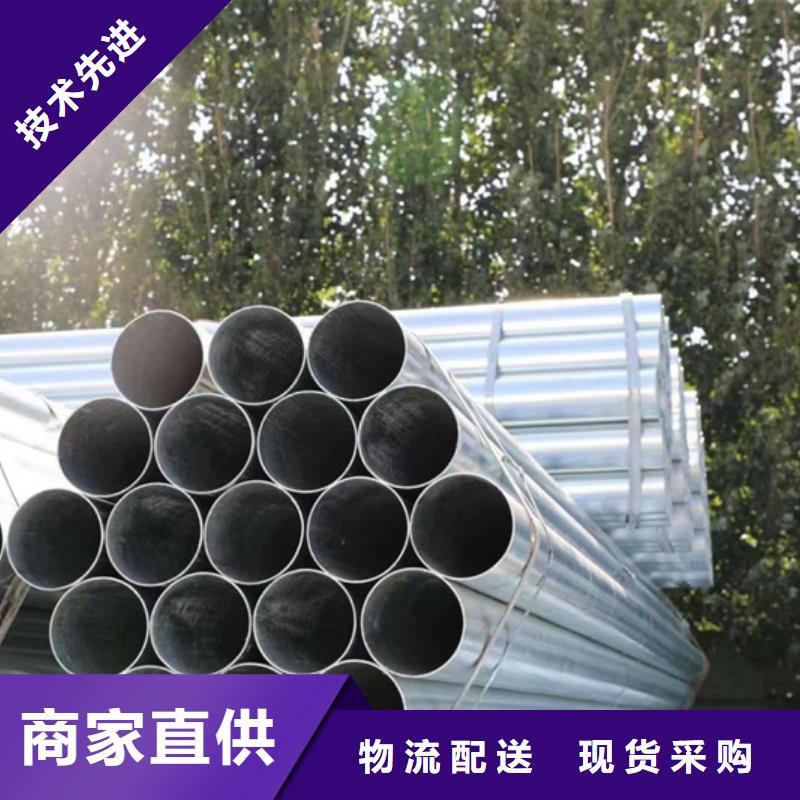 Q355B镀锌方管规格20×20钢结构工程项目