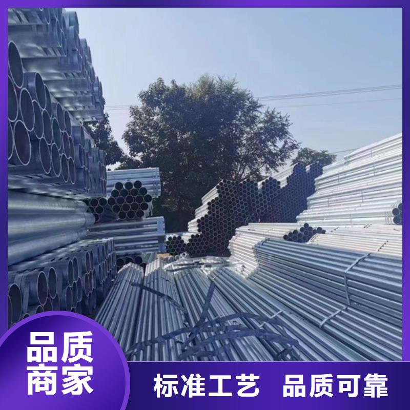 君诚镀锌钢管机械制造项目