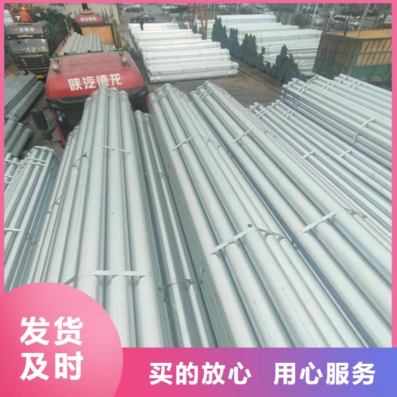 华岐镀锌无缝管生产厂家机场项目