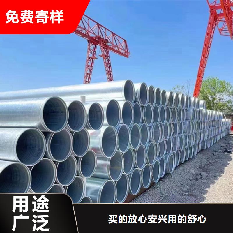 镀锌管优质供应商电力工程项目