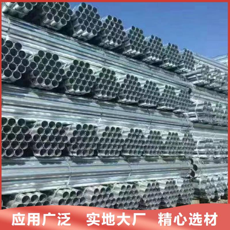 友发镀锌无缝管价格