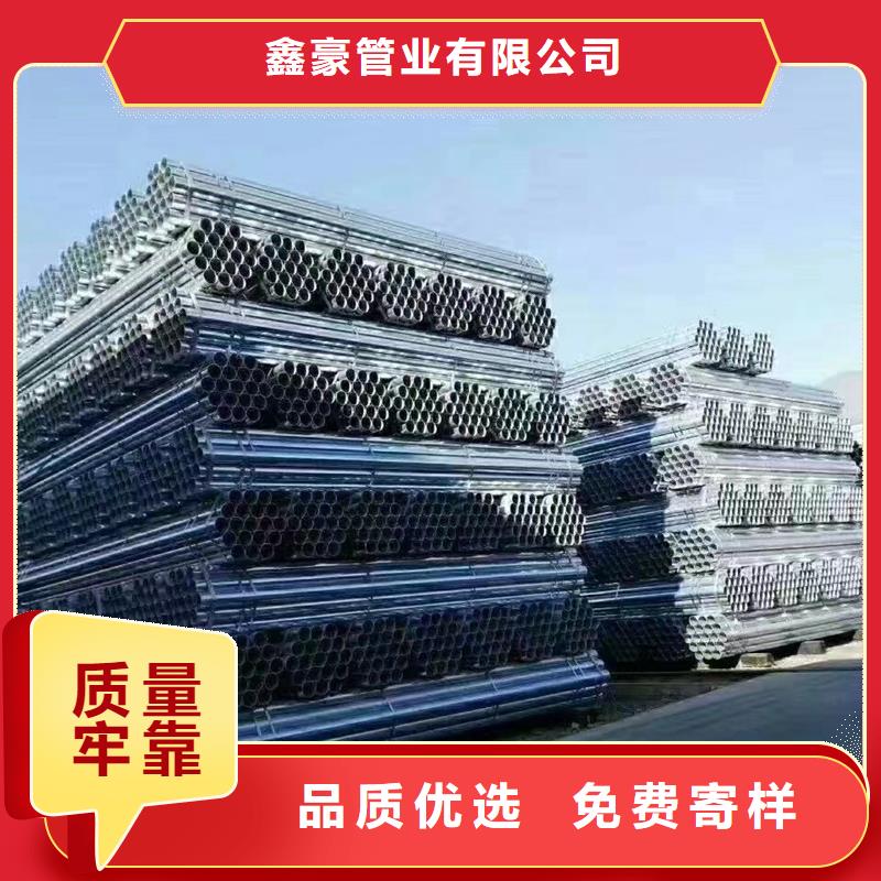友发镀锌管机场项目