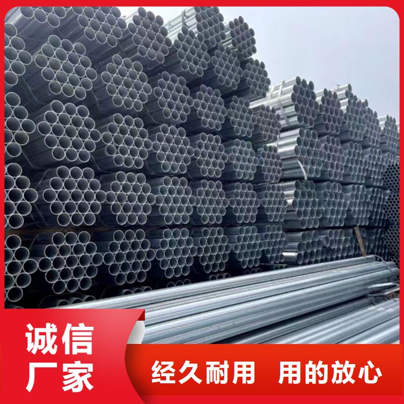 正大热镀锌无缝钢管代理商