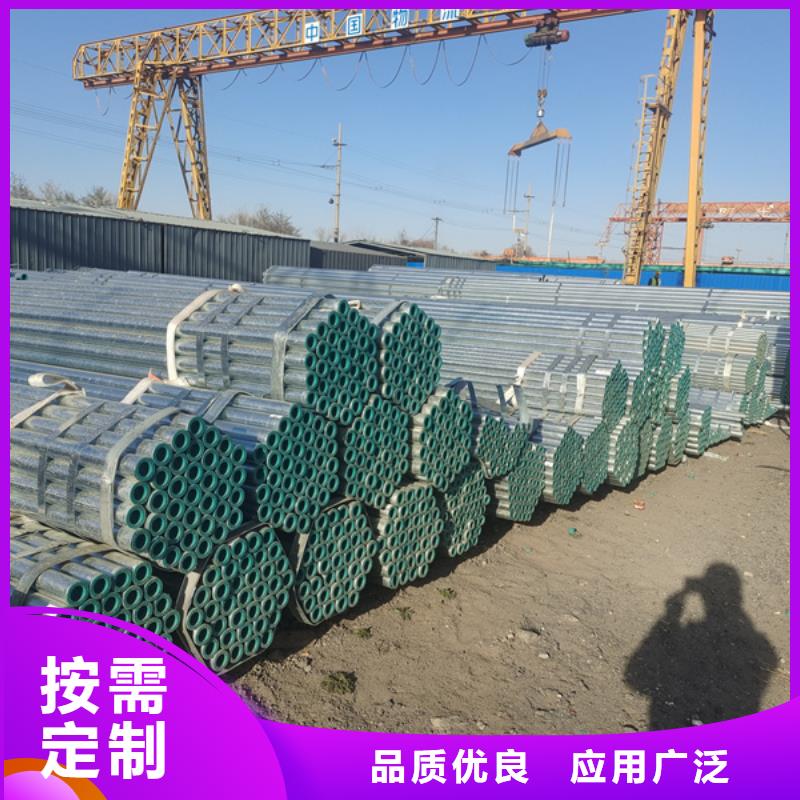 正大镀锌无缝管生产厂家GB/T3091-2015执行标准