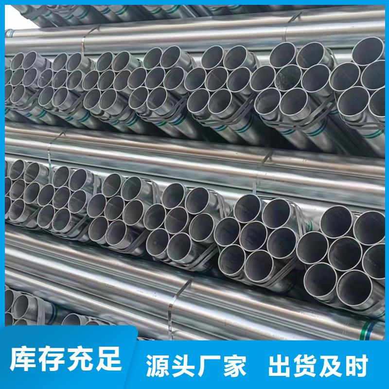 镀锌管_Q355B方管实力才是硬道理