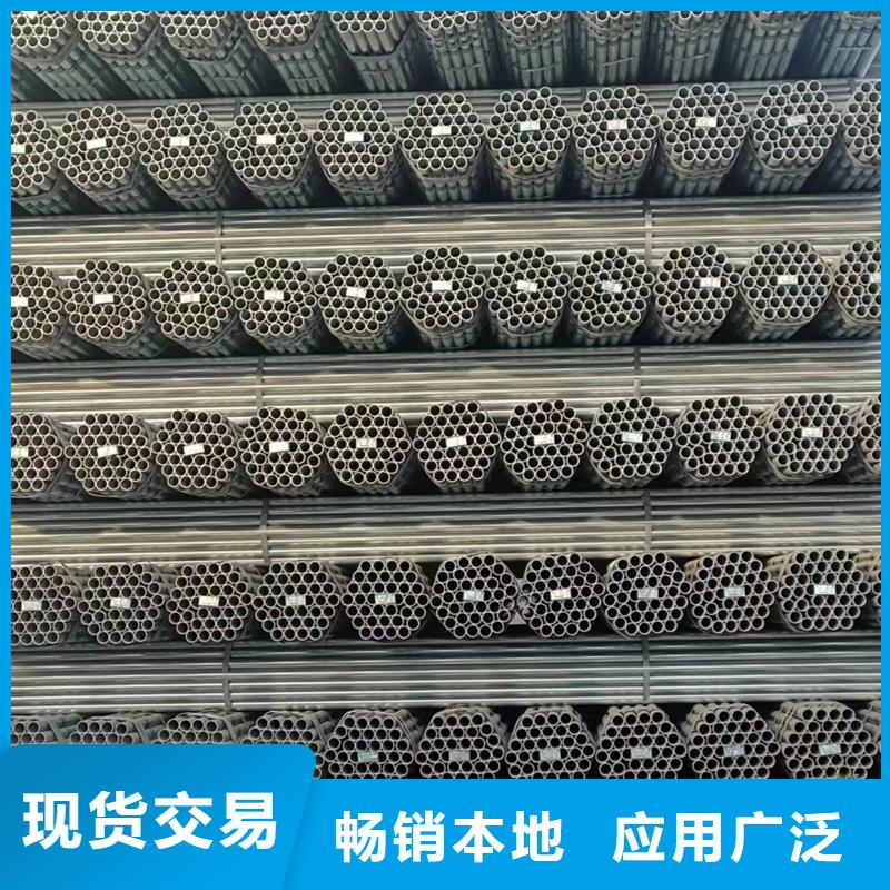 dn40热镀锌钢管生产厂家电厂项目