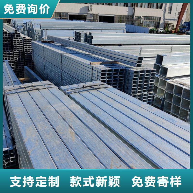 正大热镀锌方管含量标准