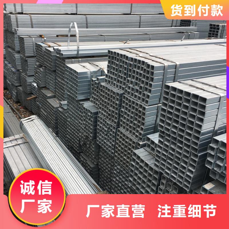 【镀锌方管,涂塑螺旋管TPEP品牌大厂家】