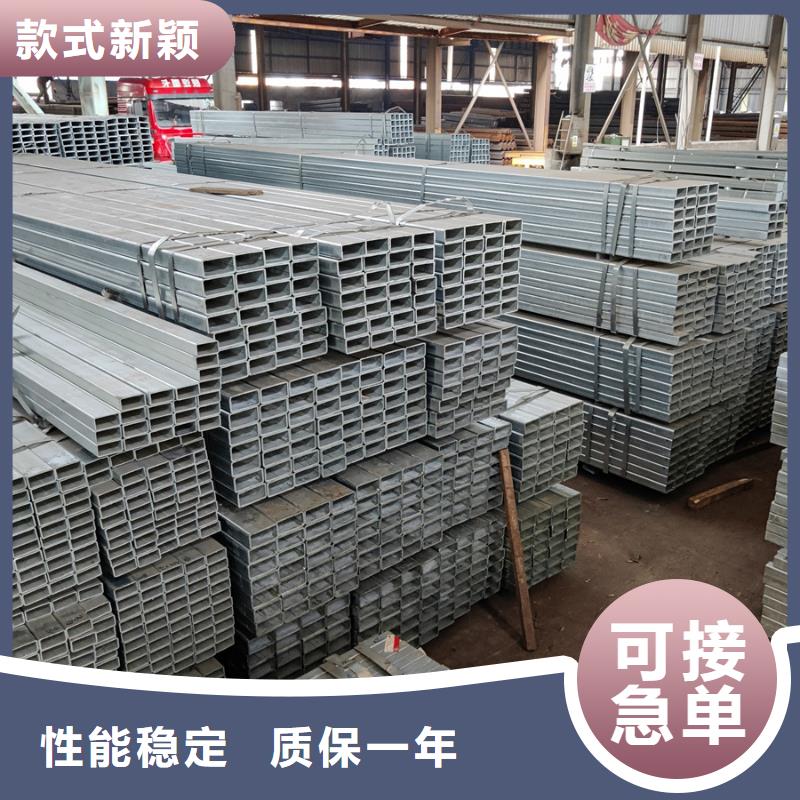 友发镀锌方管生产厂家6米定尺