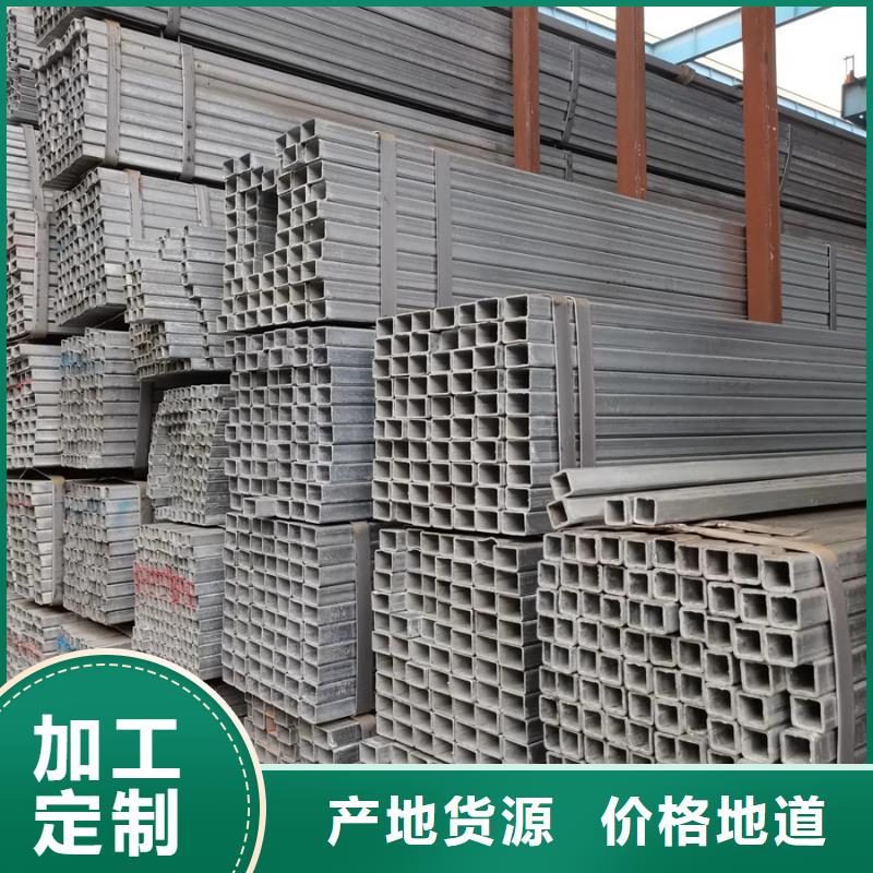 【镀锌方管,涂塑螺旋管TPEP品牌大厂家】