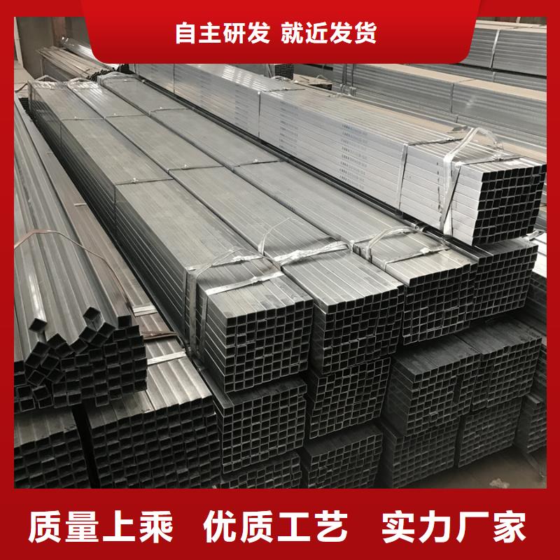 【镀锌方管】冷热给水管质检合格发货
