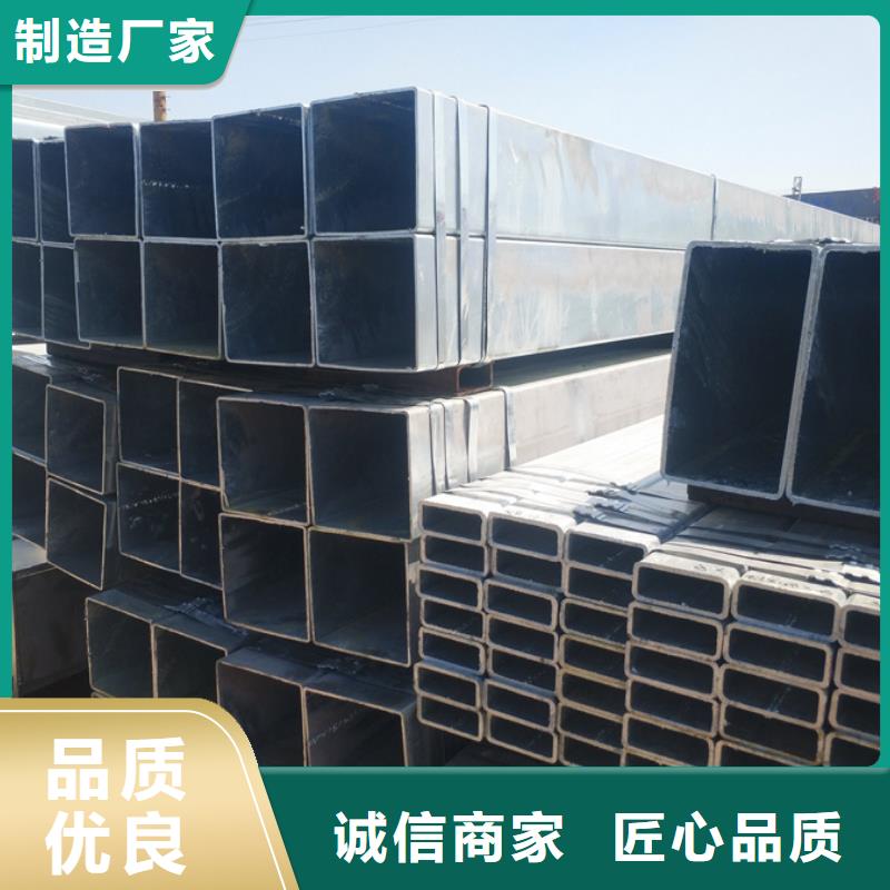 热镀锌方管含量标准5米定尺