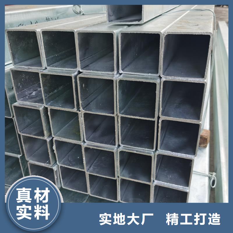 友发镀锌方管生产厂家电厂项目