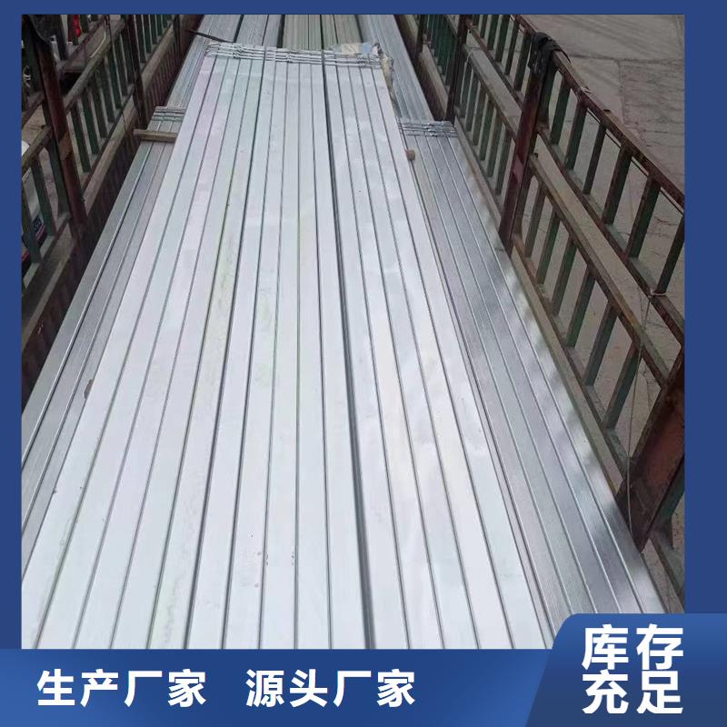 友发镀锌方管规格表6米定尺