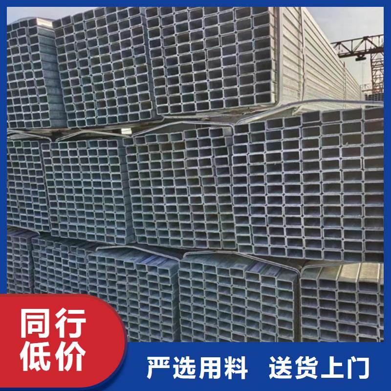 Q235B热镀锌方管生产厂家电厂项目