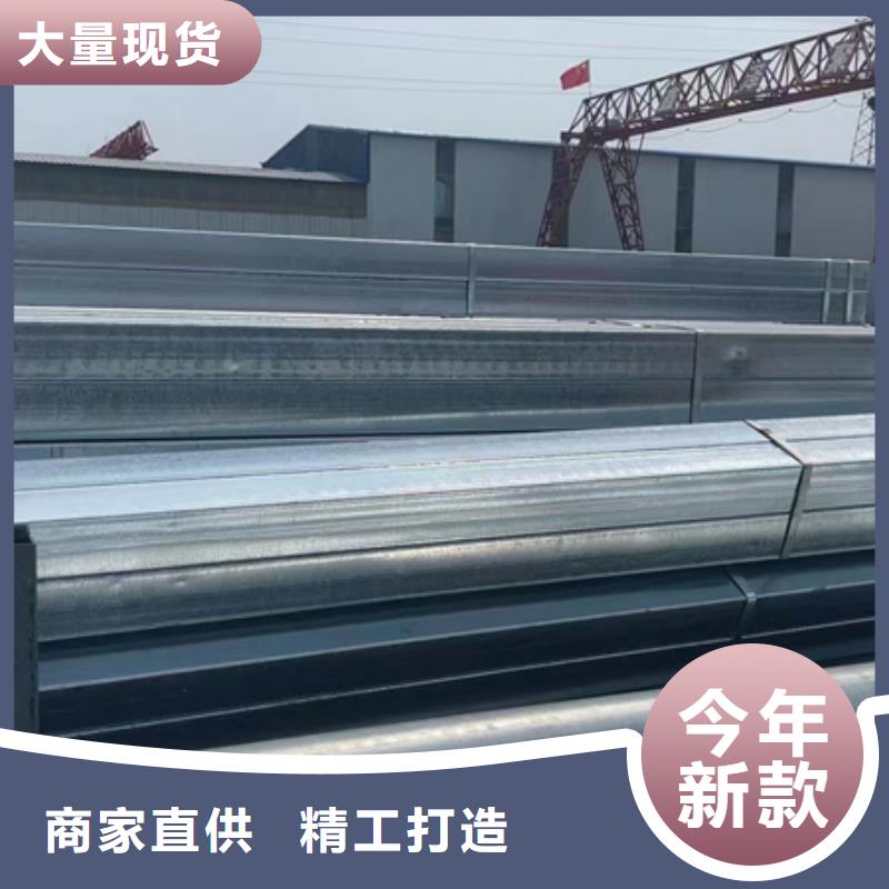 华岐热镀锌方管代理商3米定尺
