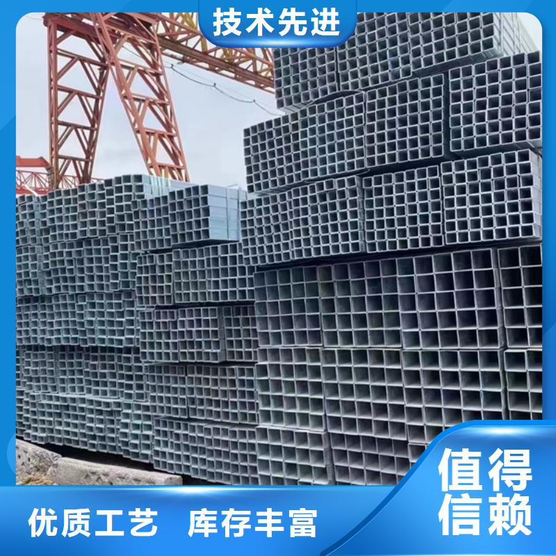镀锌方管生产厂家机械制造项目