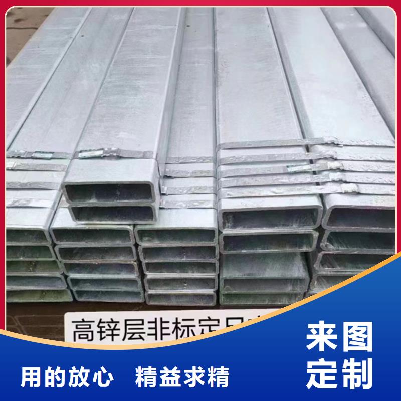 热镀锌方管含量标准5米定尺