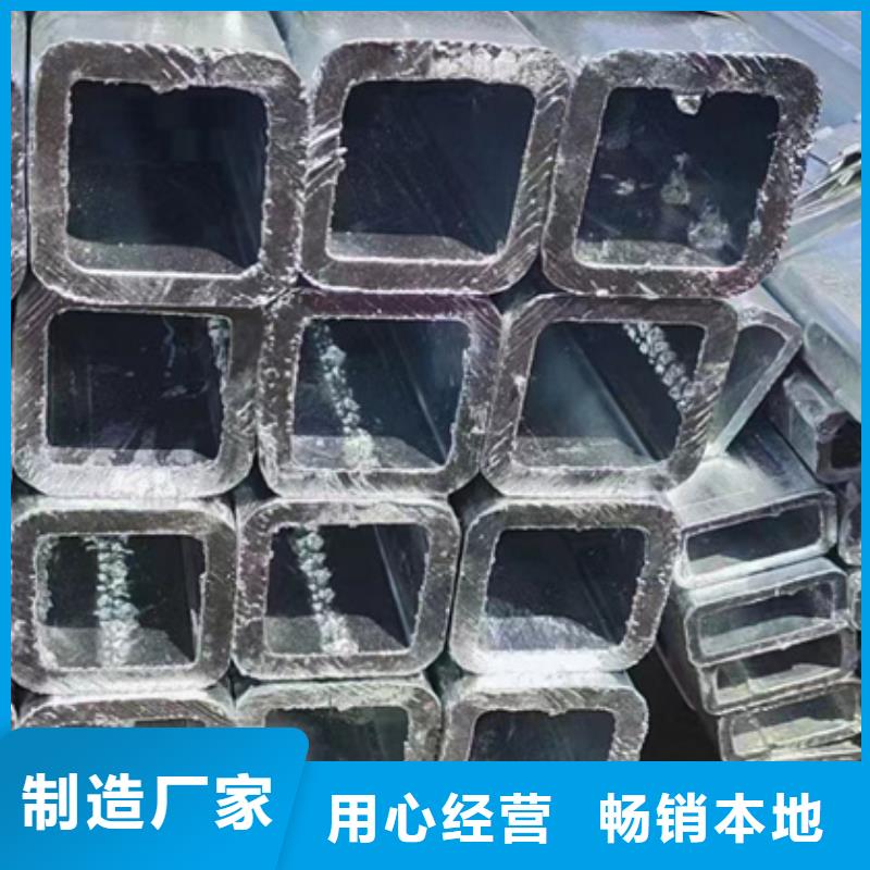 镀锌方管-螺旋卷管打造好品质