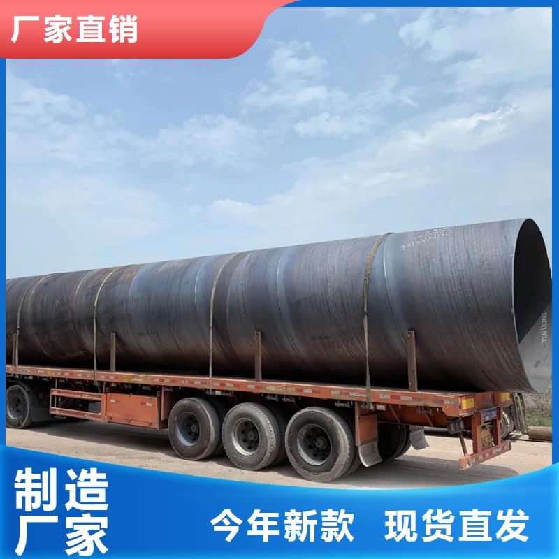 Q345B热镀锌螺旋管1米定尺