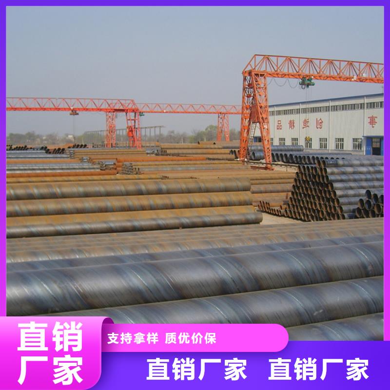 螺旋管镀锌螺旋管优良材质