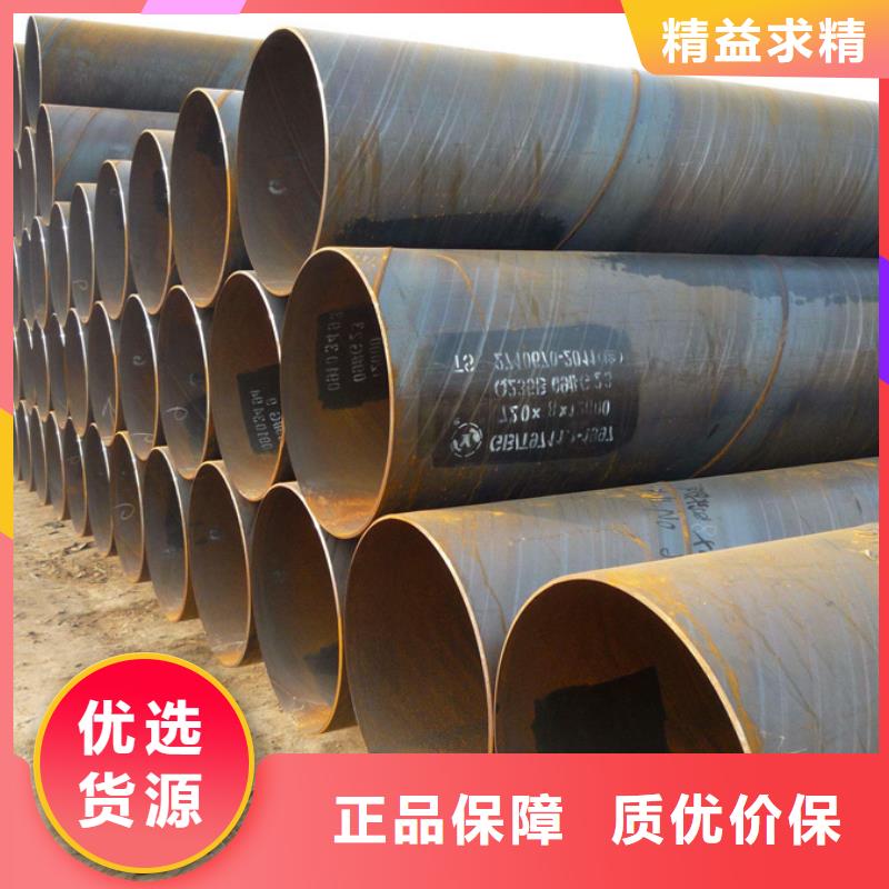 Q345B螺旋管代理商6米定尺