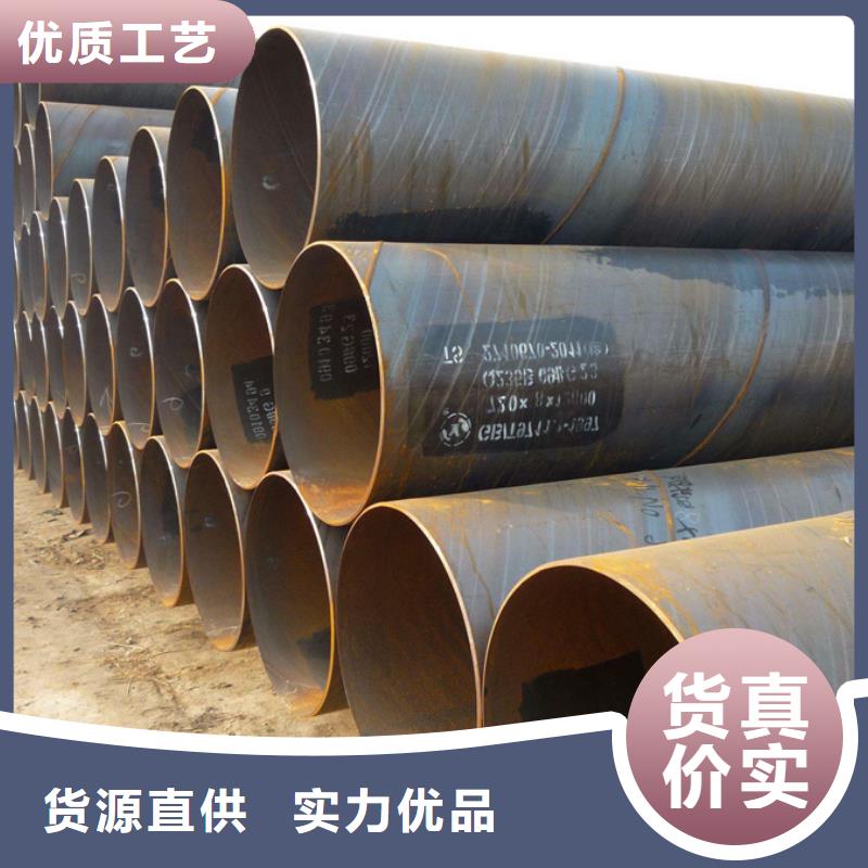Q355B螺旋管厂家11米定尺