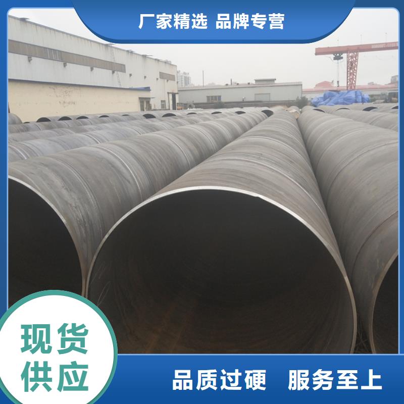 Q235B螺旋管1米定尺
