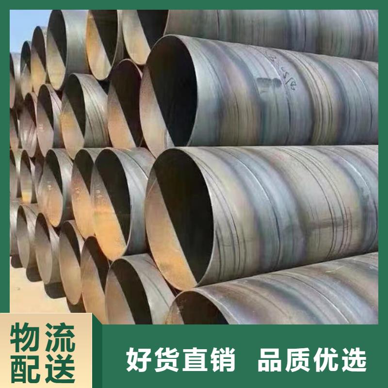Q345B镀锌螺旋管代理商12米定尺