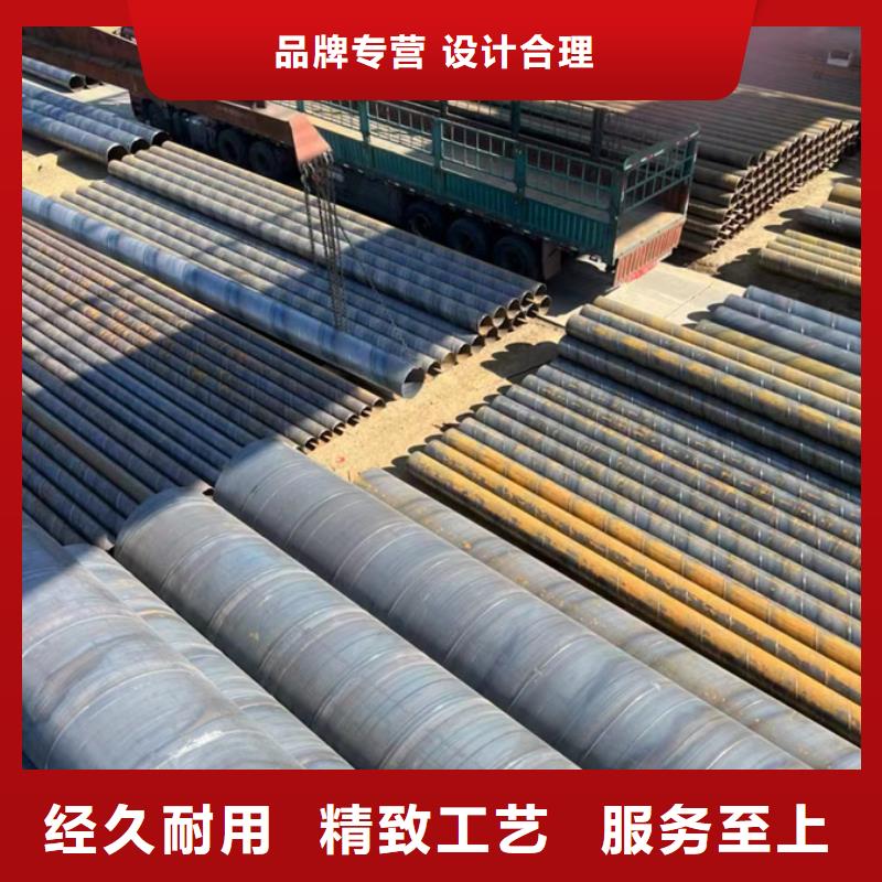 螺旋管_镀锌螺旋管支持大小批量采购
