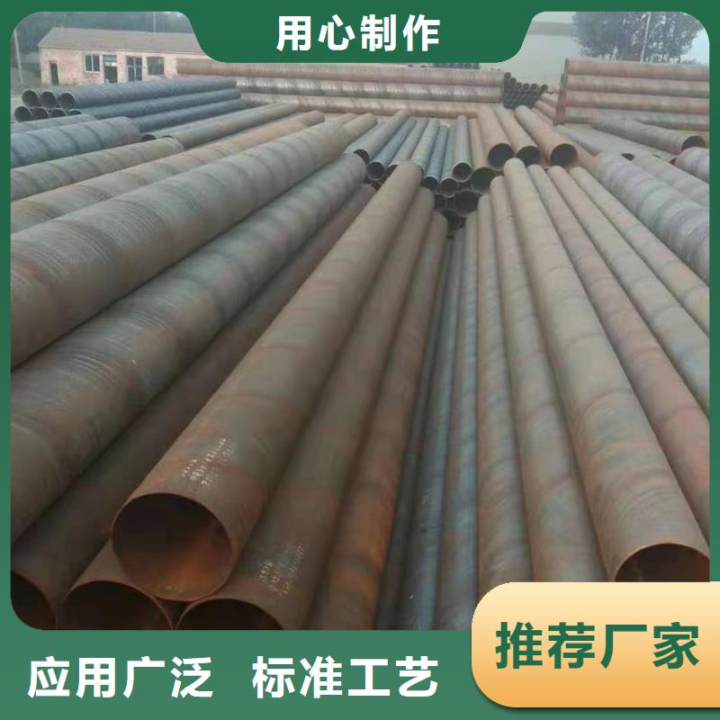 华岐螺旋钢管建筑项目