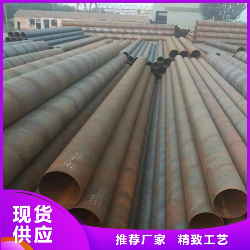 螺旋管_镀锌螺旋管支持大小批量采购