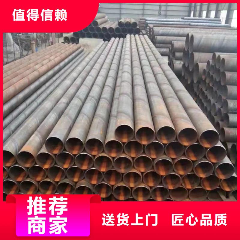 螺旋管,圆管供您所需